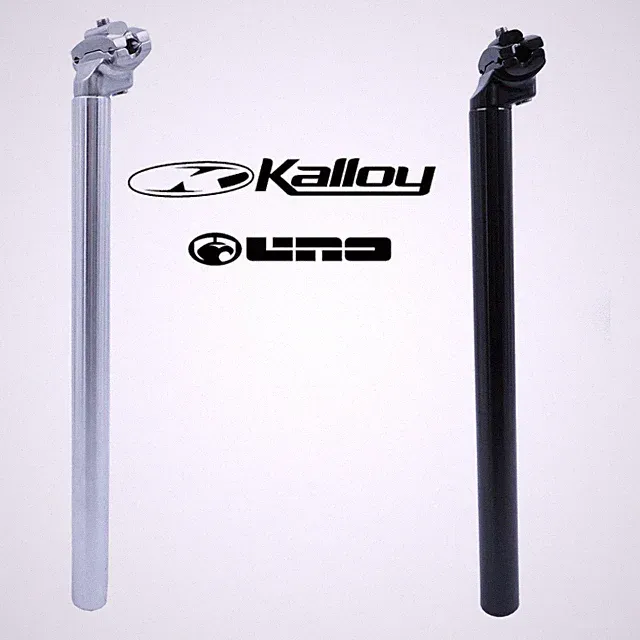 Kalloy Bike Seatpost 350mm PIK Size 25.0 thru 31.8mm & Black or Silver 27.2 31.6
