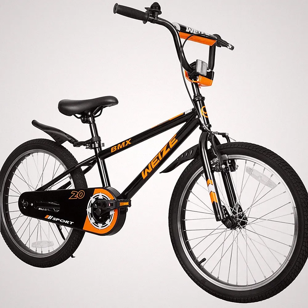 Adjustable Seat BMX
