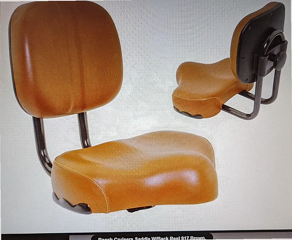 NEW 26" BEACH CRUISER BICYCLE SEAT WITH BACK REST BROWNISH ADJUSTABLE